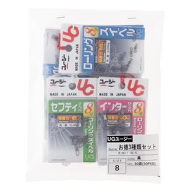 UG Rolling Swivel, Rolling Swivel Inter, Rolling Swivel Safety Snap, 3-Piece Value Set, No. 8, 10 Bags Each