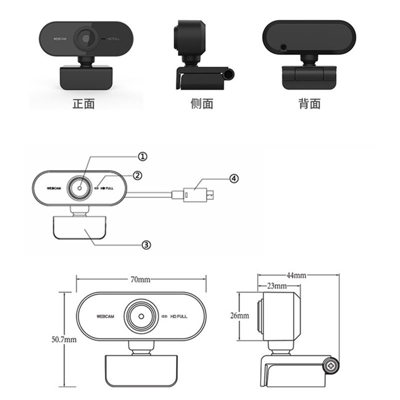 Web Cam High Resolution 1080P Plug and Play USB Computer