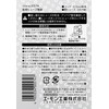 amon low-profile fuse power supply 12 VDC, 36W/24 VDC, 72W,