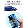 Toyota Smart Key Case, Key Cover, TPU, Toyota Dedicated Design,