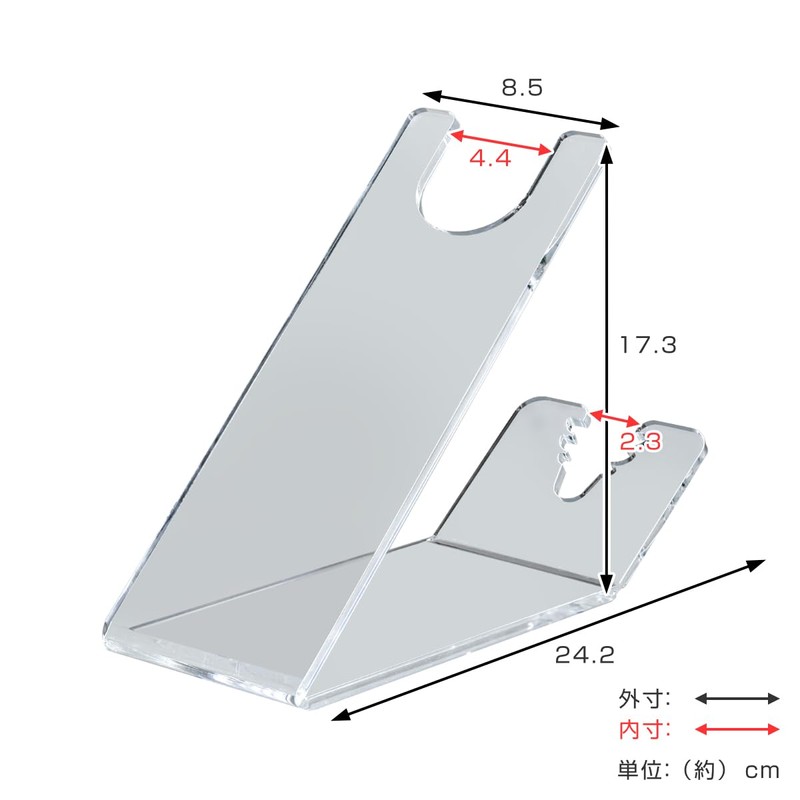 Amenist Dryer Stand 004-626 Acrylic Made in Japan
