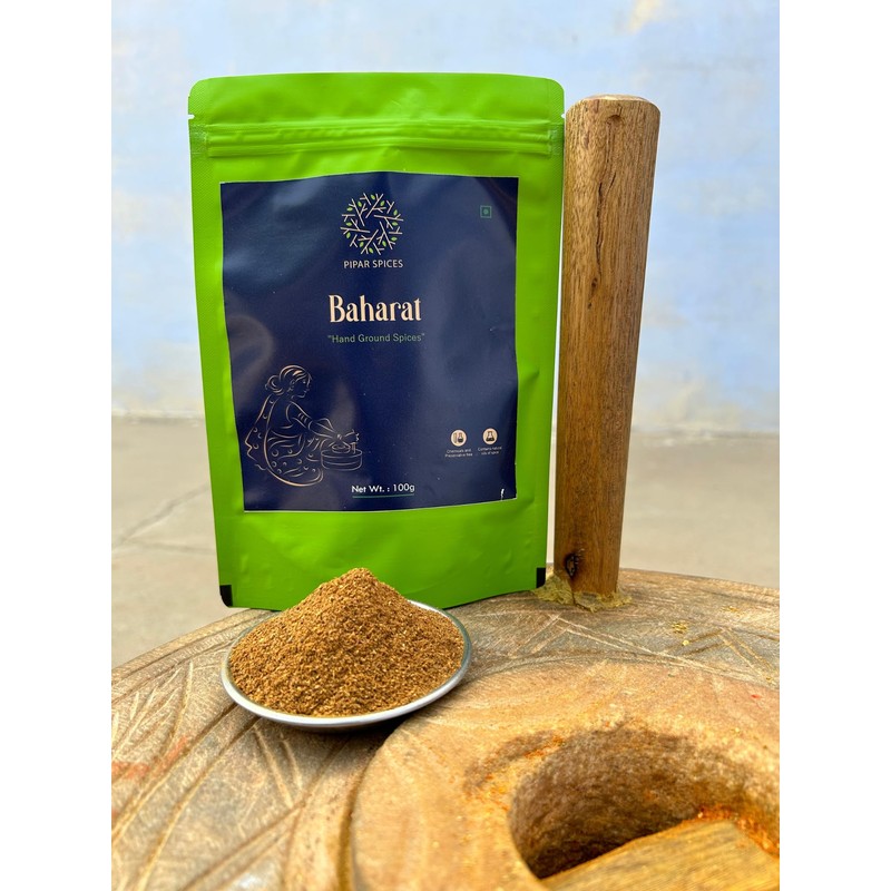 Pipar Spices Baharat - Eastern Mediterranean Spice Blend | Hand