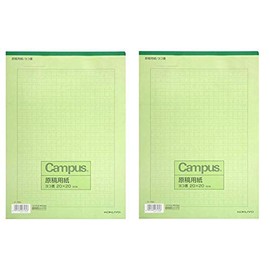 Kokuyo Ke-75N Manuscript Paper, A4, Horizontal Writing, 20 x 20, Ruled Green, 50 Sheets