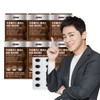 Propolis Plus Zinc Vitamin D 6 Boxes (6 Month Supply) / Vitamin B Pantothenic Acid / 프로폴리스 플러스 아연 비타민D 6박스 (총 6개월분)  비타민B 판토텐산
