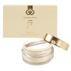 The Whoo Gongjinhyang Mi Luxury Luminous Powder No. 2 /