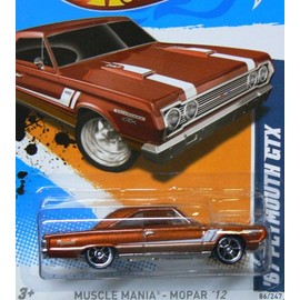 '67 Plymouth GTX Muscle Root Beer Brown Mania Mopar '12 #86/247