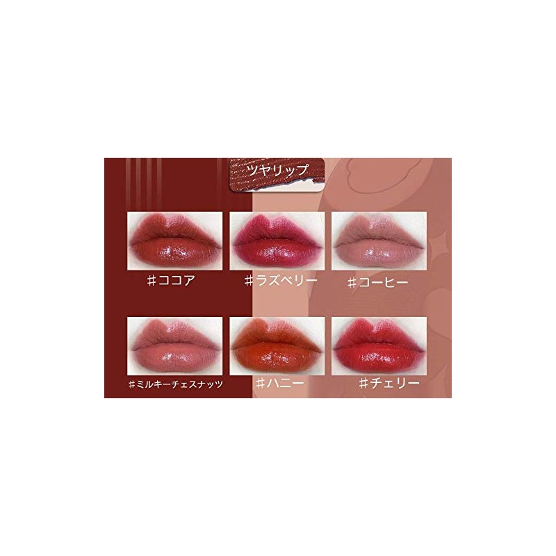 Flower Knows LoveBear Lipstick, Scent: Cherry Bear, 1 Count