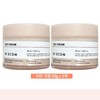 Byaecom EGF Cream 50ml x 2 / 바이애콤 EGF 크림 50ml 2개