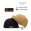 Laquest 100% Cotton, Short Brim Cap, Prisoner Cap (Up to