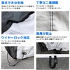 ALFOUR INTERNATIONAL TRECB-02 Thick Heavy Duty Bicycle Cover for Kids