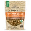 Good Sense Roasted Salted Organic Pumpkin Seeds, 6 Ounce