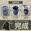 Hagihara Kogyo Tatsuru Ver. 3