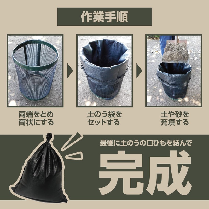 Hagihara Kogyo Tatsuru Ver. 3