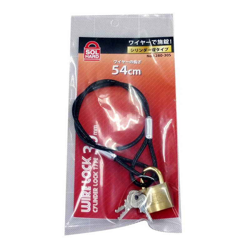 SOL HARD No. 1280-30S Wire & Paddock Cylinder Lock Type