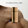 HESBUTY Kneading Perfume, Solid Balm, Various Scents, Long Lasting, Compact,