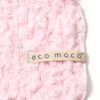 ecomoco Mokomoko Mini Handkerchief 11. Pigy MOHT-11