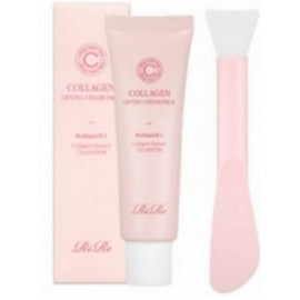 2 sleeping collagen packs for sleeping with sleeping packs on / 수면팩 바르고 자는 슬리핑 콜라겐팩 2개