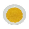 Mystic Moments Yellow Oxide Mineral Powder 25g Natural Vegan GMO