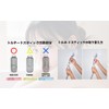 Plus Shower Head, Ultra Fine Mist, Chlorine Reducing, Beauty Shower