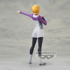 Banpresto - Mobile Suit Gundam Unicorn - Audrey Burne, Bandai Spirits Figure