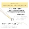 Lily Fleur Color Meets Eyeliner L 03 Yellow Bouquet
