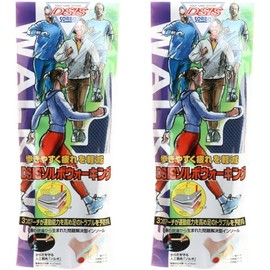 [sorubo] Dsis sorubouo-kingu 8za612 , , , bule,