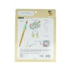 Sun-Star Stationery mizutama Goods Ballpoint Pen Customization Original Kit, Yellow