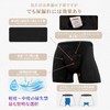 TIICHOO Men’s Pants, Men’s Leak Proof Boxer, Open Front, Cotton,