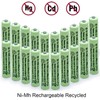 QBLPOWER Solar Light Batteries AAA Triple A NiMH 600mAh 1.2V