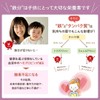 お試しサイズ ココロとカラダ Ferritin10子供 鉄分 フェリチン鉄 オーガニックプロテイン パウダー 無添加 有機JAS USDA