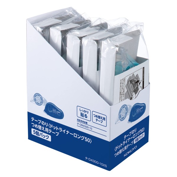 Kokuyo Tape-D4300-10X5 Dot Liner Long 50 Refill Tape Pack of