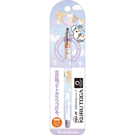 San-X Rilakkuma Kurutoga Sharp PH21401 H 5.4 x W3.3 x D 0.3 inches (138 x 8 x 8 mm)
