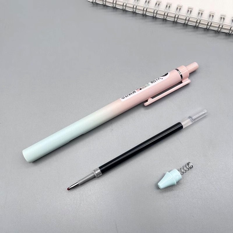 Archic Silent-Press Retractable Ballpoint Black Gel Ink Pens 0.5mm Gradient