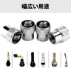 DEVENTORZ Nissan Tire Valve Cap, Valve Stem Cap, Aluminum Alloy