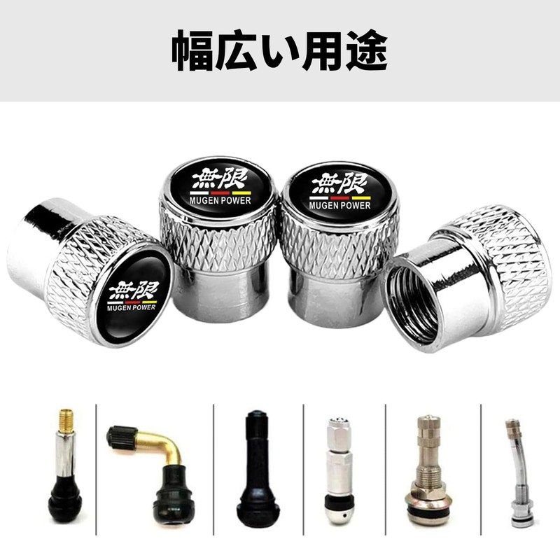 DEVENTORZ Nissan Tire Valve Cap, Valve Stem Cap, Aluminum Alloy