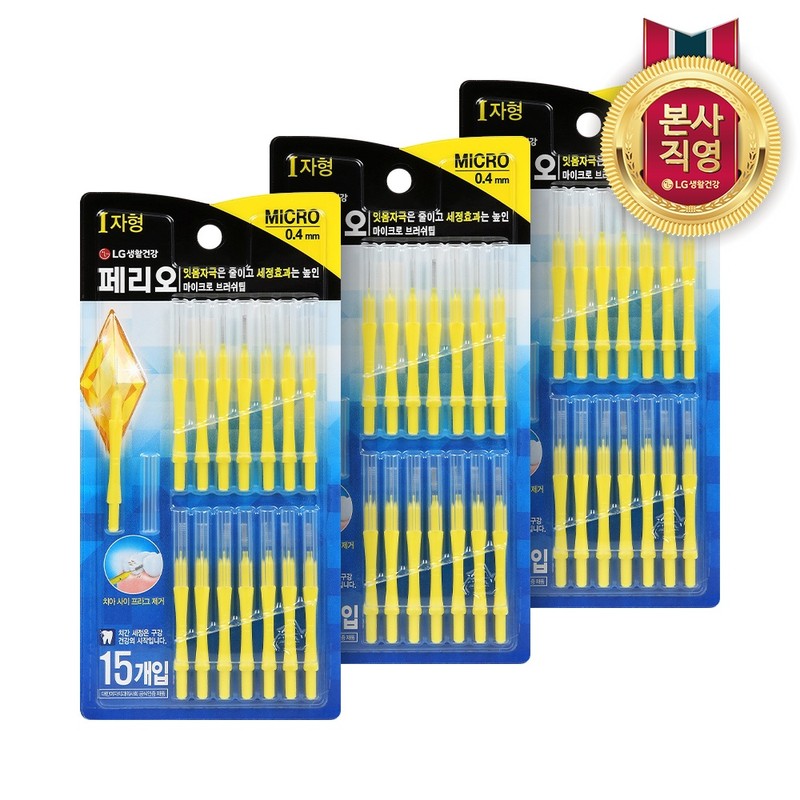 LG Household & Health Care Peri Tooth Stick I-Type SS