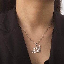 EUEAVAN Slamic Allah Allah Necklace Allah Pendant Islamic Word Symbol Middle East Crescent Moon Allah Muslim Religion Jewellery Gift Women Girls, Stainless Steel