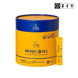 Jongkundang 종근당 비타민C플러스 1통 120포 Jongkundang Vitamin C Plus 1 Bottle 120 Sachets