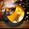 Marrakech Metal Lantern in Black Gold Moona 20 cm Large