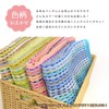 Towel Face Towel, Set of 10, Assorted Color Patterns, Eco