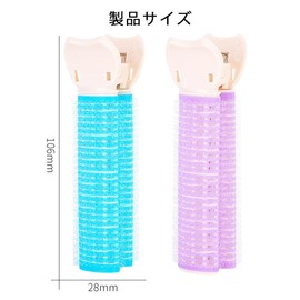 ZHSHXNGY Bangs Curler, Fluffy Bangs Curler, Hand Winding Curler, Oval Shape, Set of 4, Magic Curler