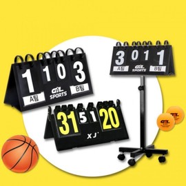 Multi-Sport Scoreboard for Badminton, Volleyball, Table Tennis 02. Scoreboard (Large Type)