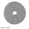 Fuji Kogyo EWBCD21.0 Bat Accessories Economy Weight Balancer Cap
