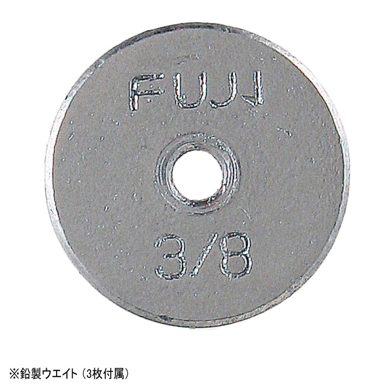 Fuji Kogyo EWBCD21.0 Bat Accessories Economy Weight Balancer Cap