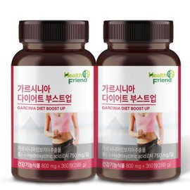 Product name / 가르시니아 다이어트 부스트업 12개월분 HCA 체지방 감소 식품 보조제