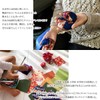 Beanbag, Otedama, Litomic Toy, Folk Crafts, Children, Japanese Tradition (Beanbag