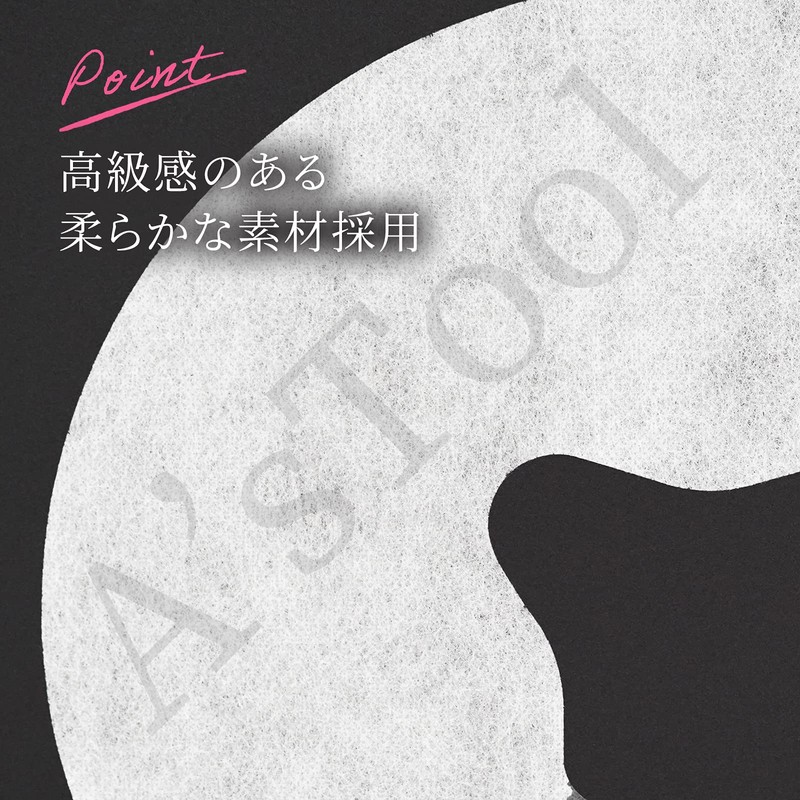 A'sTool 200 Round Face Sheet Disposable Pillow Covers