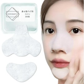 YOYOSOFT Cotton Lotion Pack, for Nose and Chin, Pore Pack, Blackhead Care, Set of 200, 100% Natural Cotton, Pore Care, Nose, 100 Sheets for Nose and 100 Pieces for Chin, Storage Box Included
