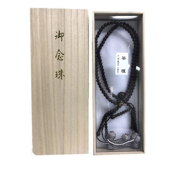 Soka School Prayer Beads (Prayer Beads) Tea Wood with Hachiba Mark (Paulownia Box)