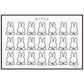 Skater VS1-A Children's Leisure Sheet, One Person, Small, Excursions, 23.6 x 35.4 inches (60 x 90 cm), Miffy, Monotone